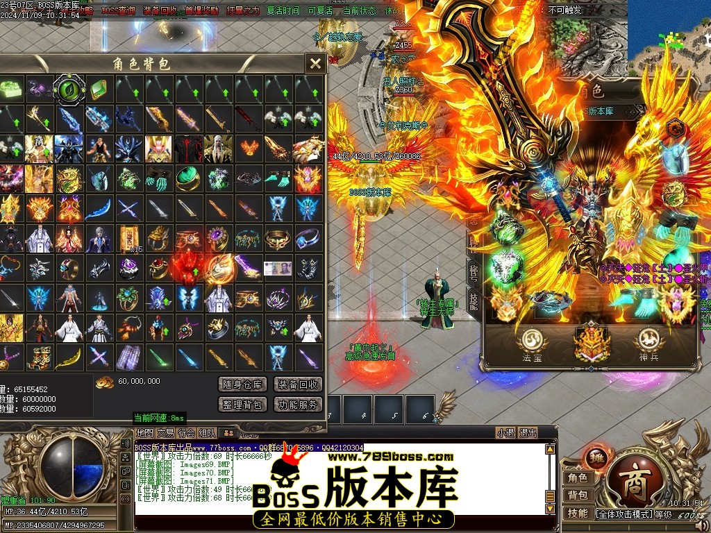 Images72压缩后.JPG