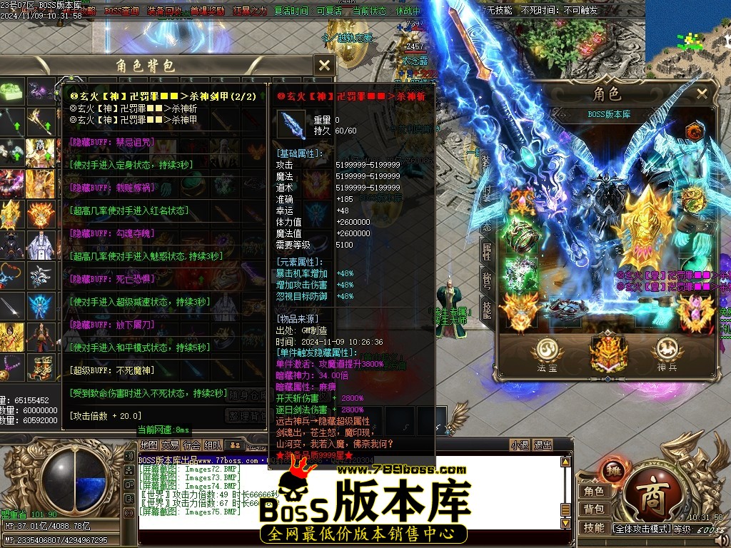 Images76压缩后.JPG