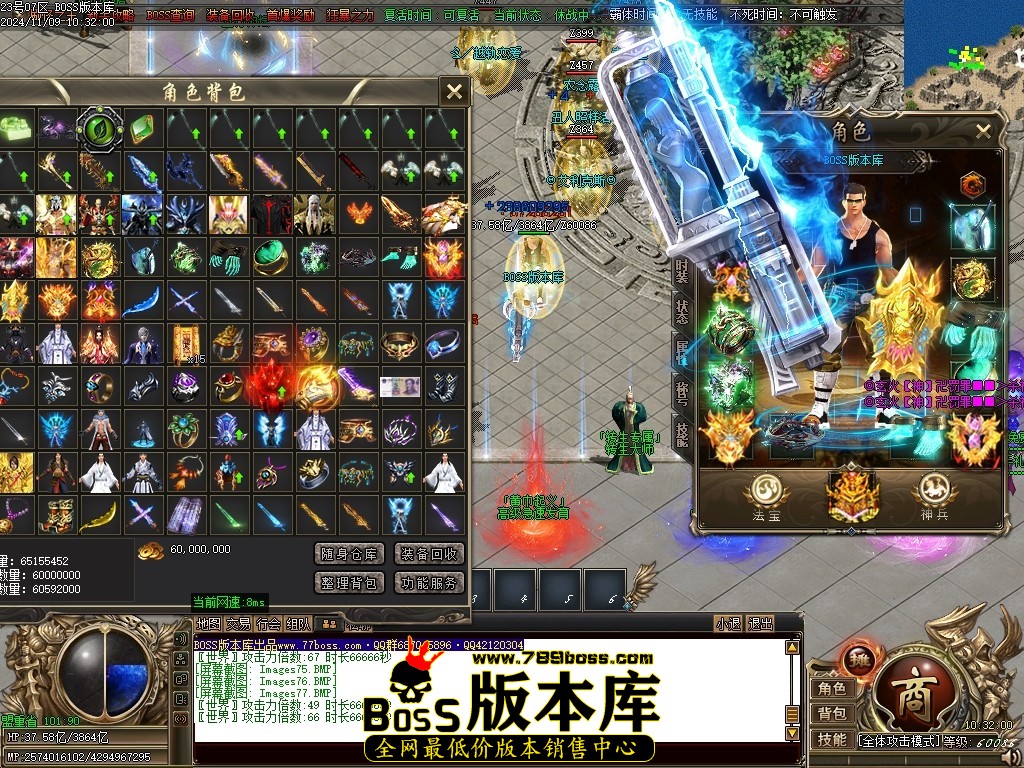 Images78压缩后.JPG