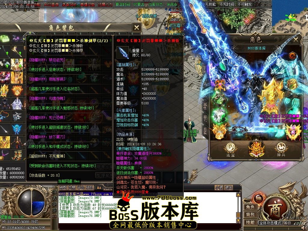 Images77压缩后.JPG