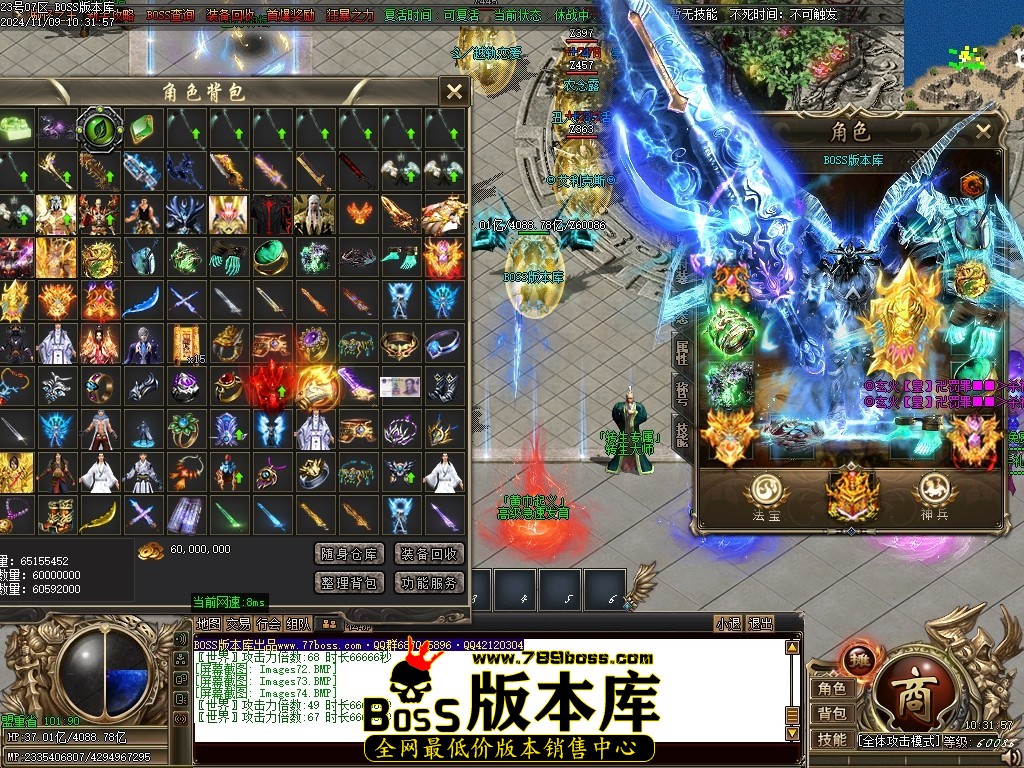 Images75压缩后.JPG