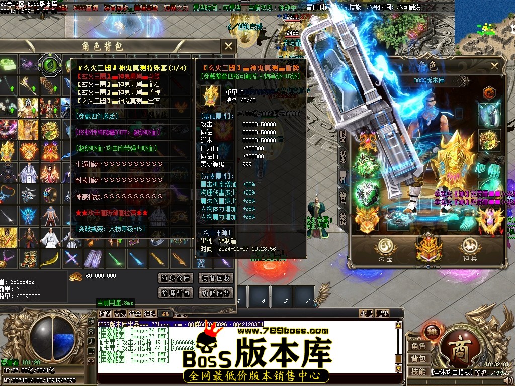 Images80压缩后.JPG
