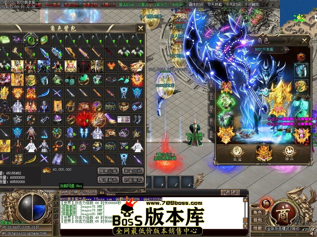 Images81压缩后.JPG