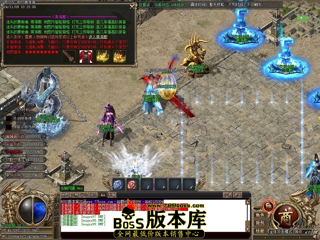 Images100压缩后.JPG