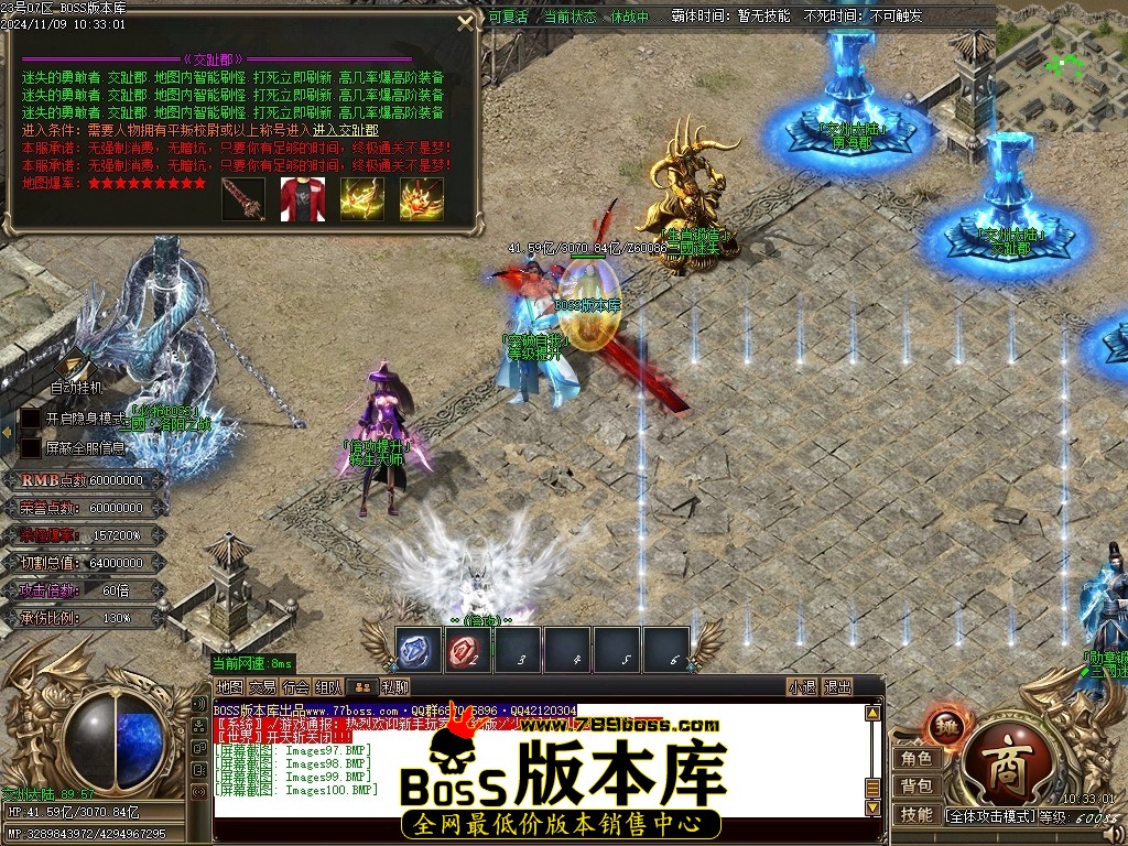 Images101压缩后.JPG