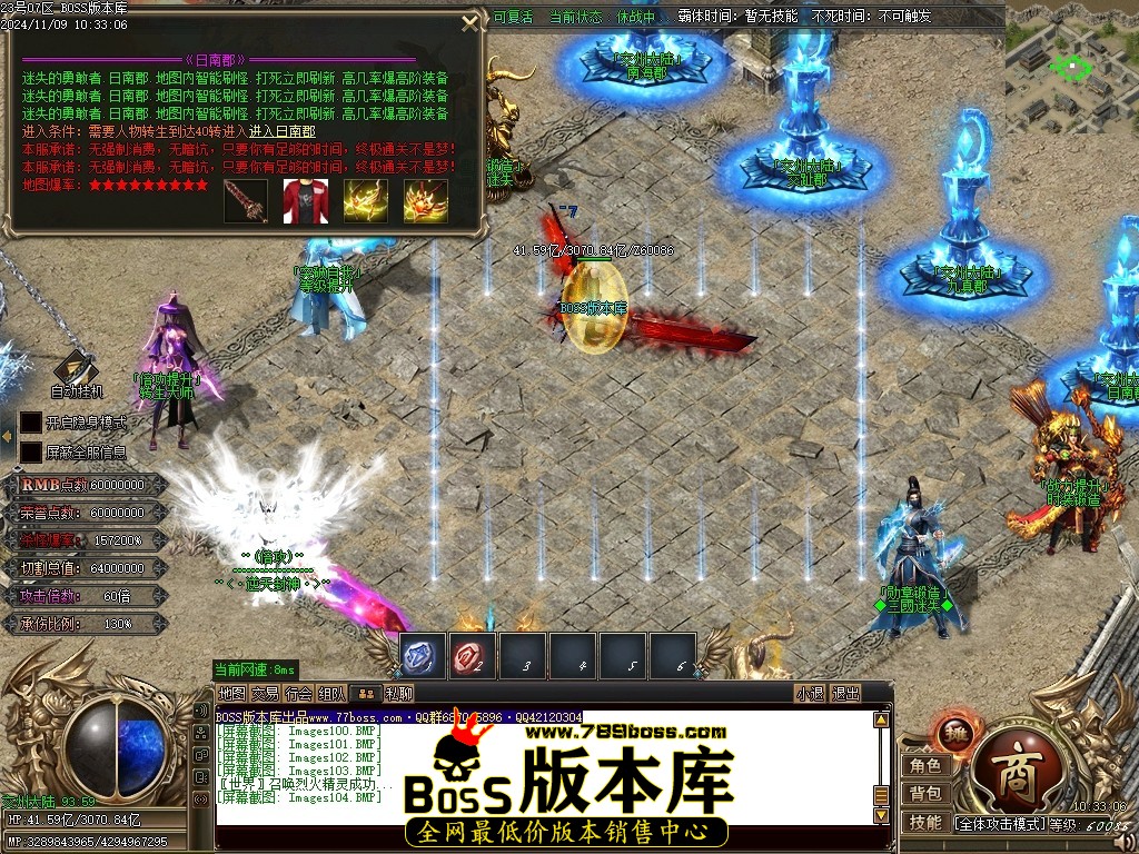 Images105压缩后.JPG