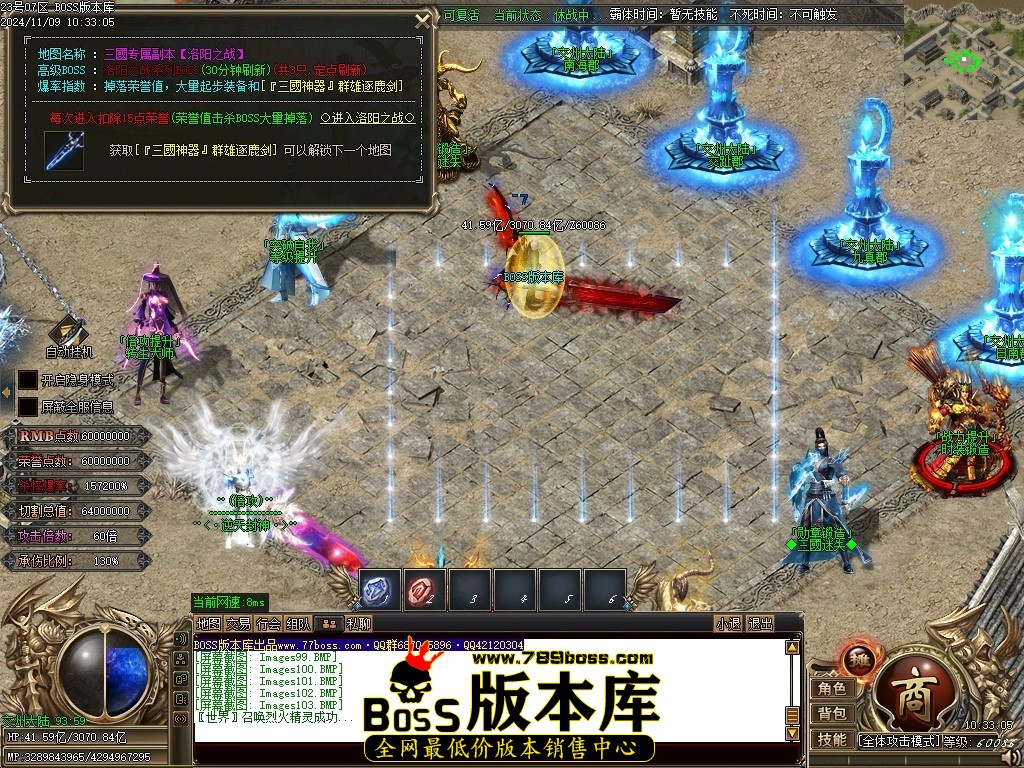 Images104压缩后.JPG