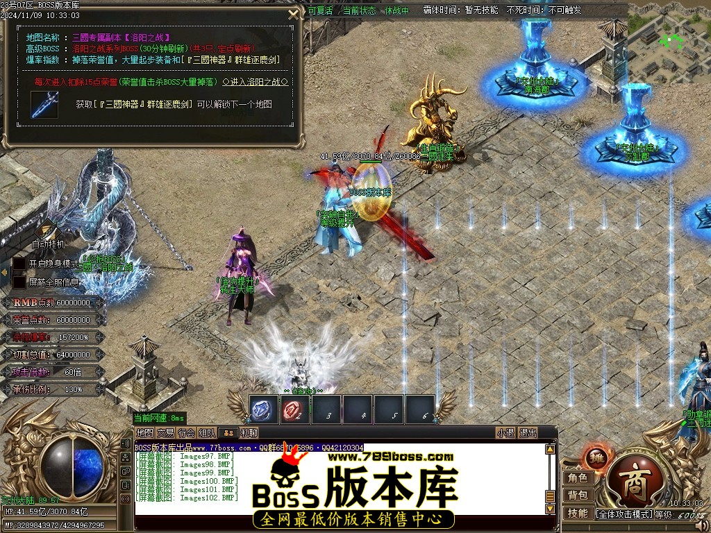 Images103压缩后.JPG