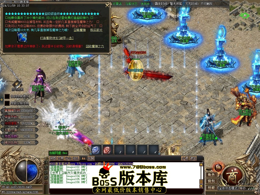 Images107压缩后.JPG