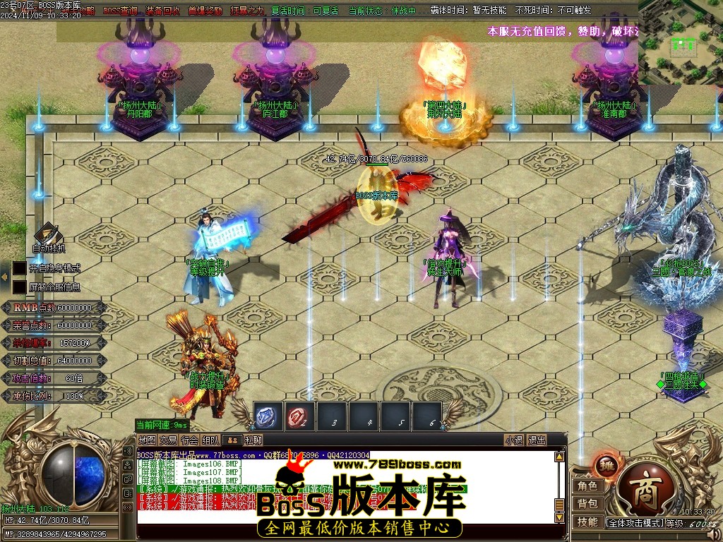 Images109压缩后.JPG