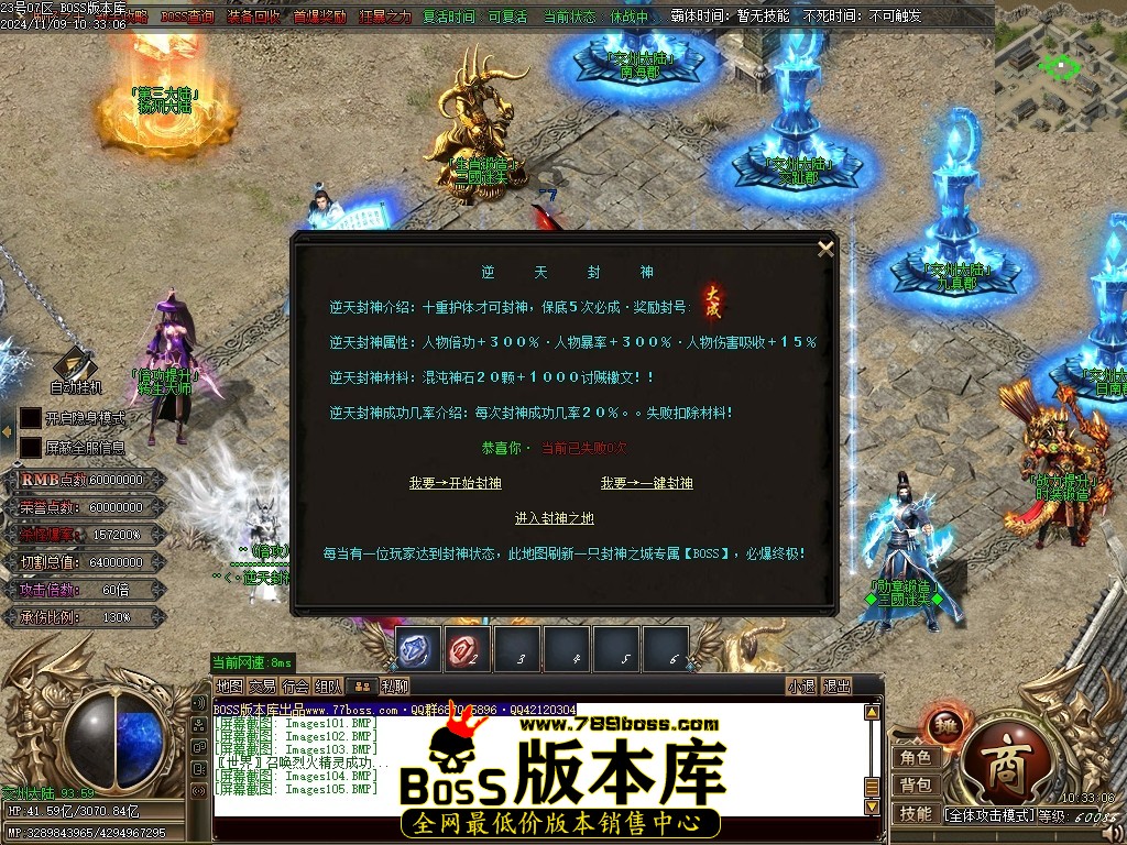 Images106压缩后.JPG