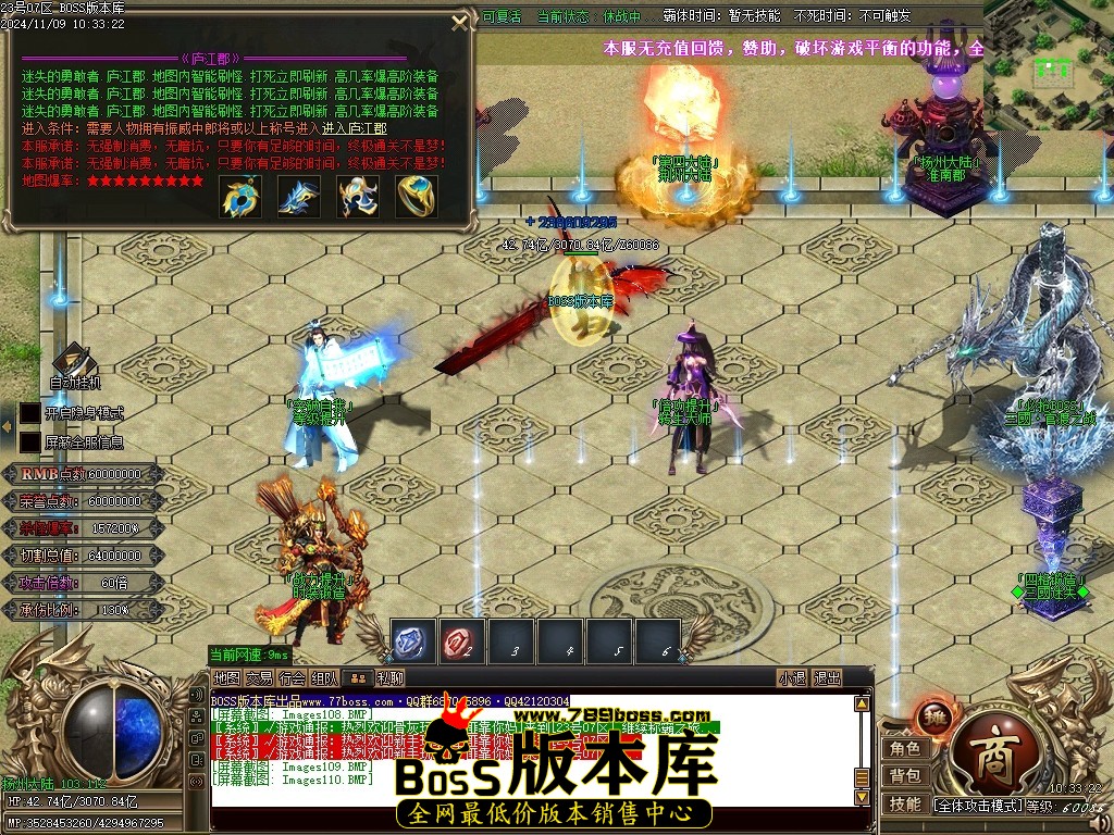 Images111压缩后.JPG
