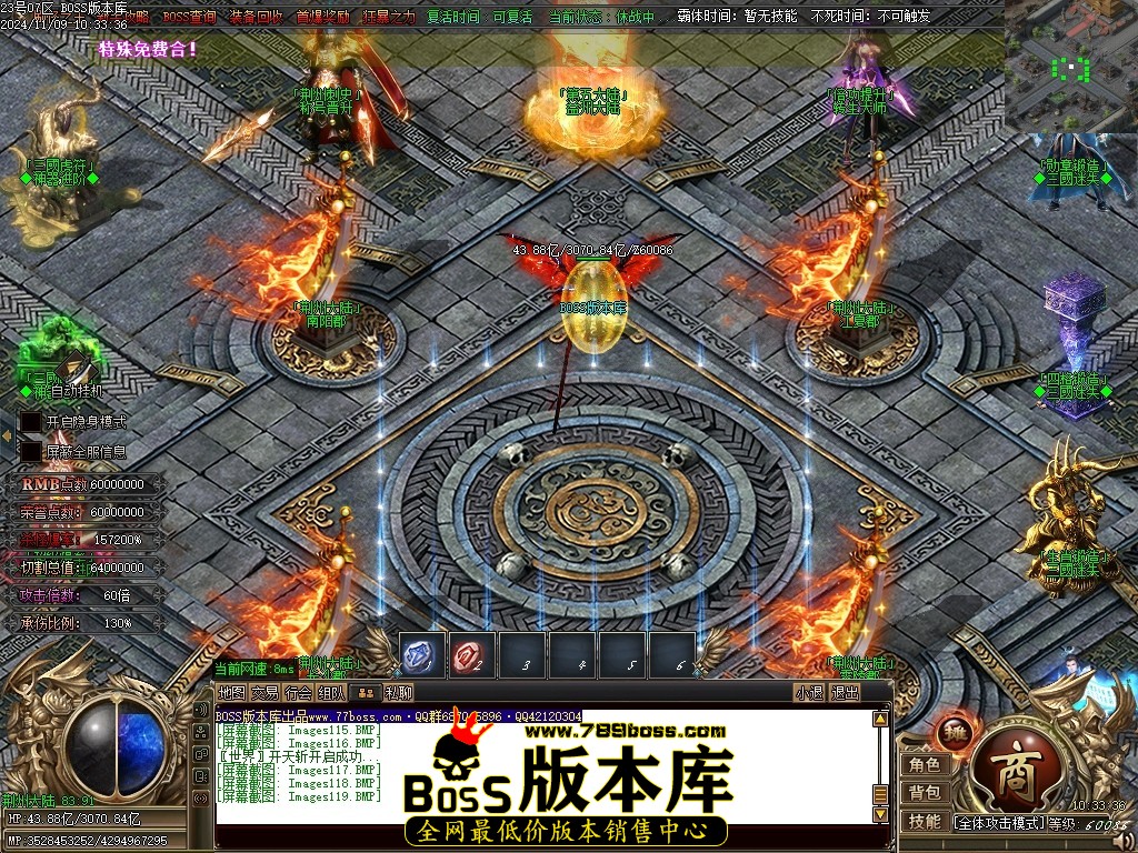 Images120压缩后.JPG
