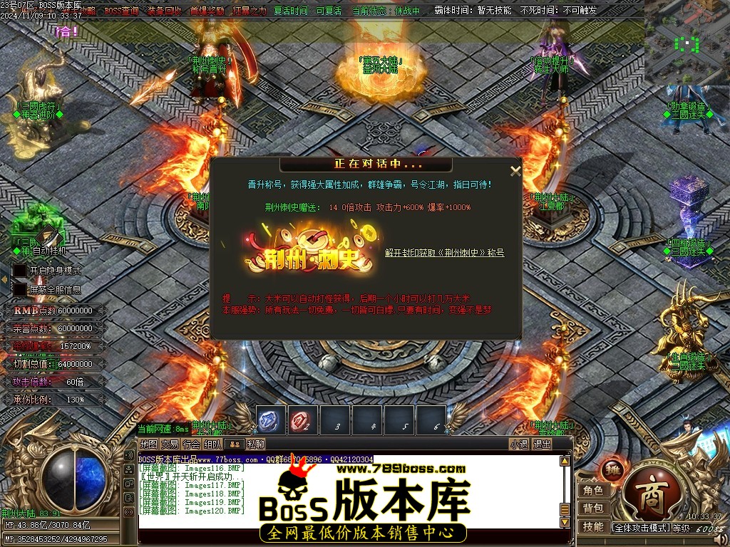 Images121压缩后.JPG