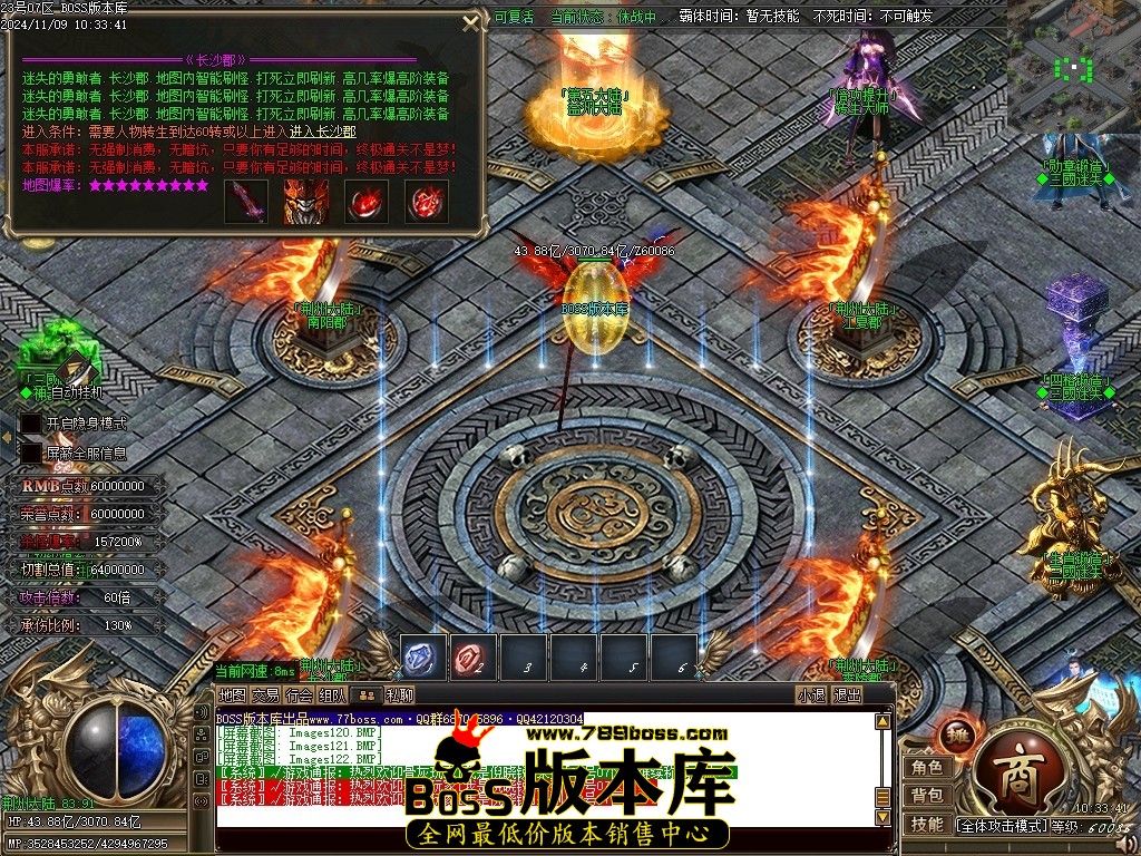 Images123压缩后.JPG