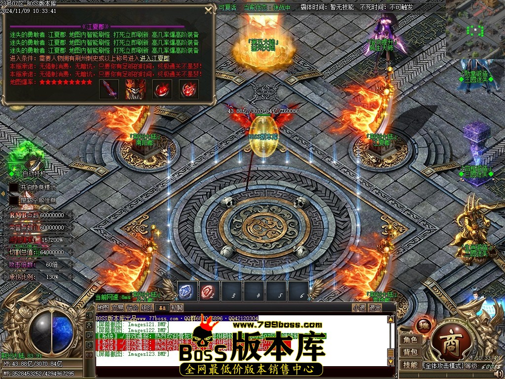 Images124压缩后.JPG