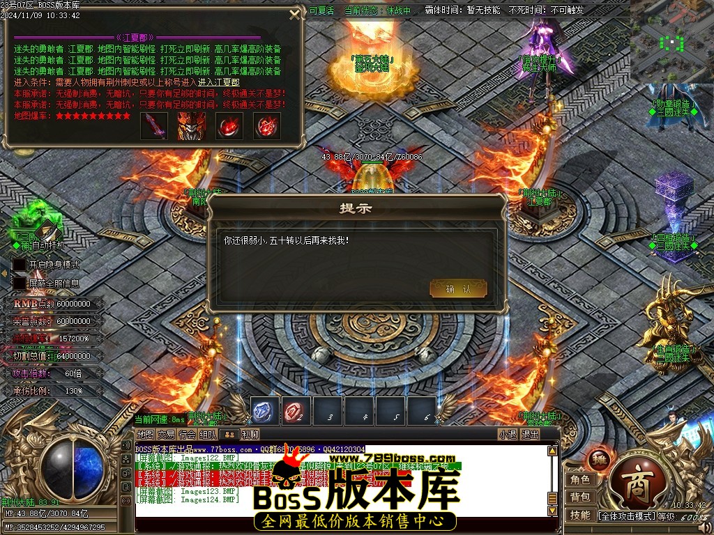 Images125压缩后.JPG