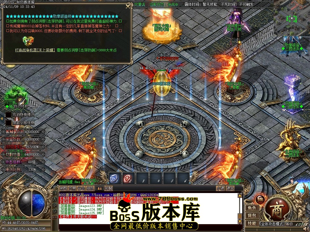 Images126压缩后.JPG