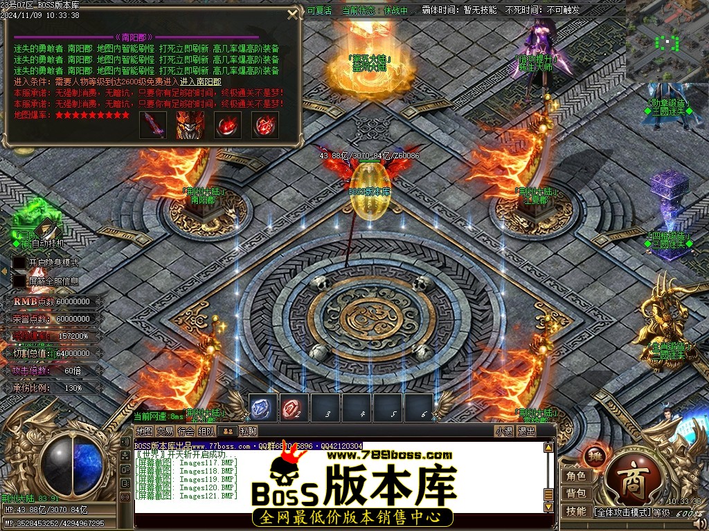 Images122压缩后.JPG