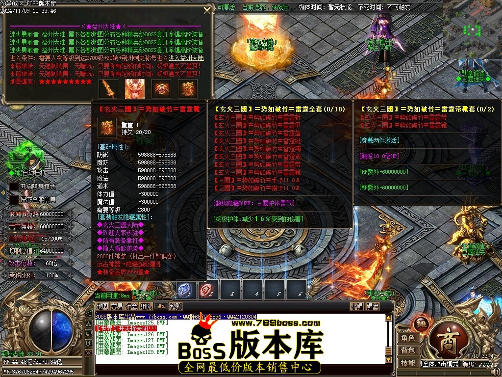 Images130压缩后.JPG