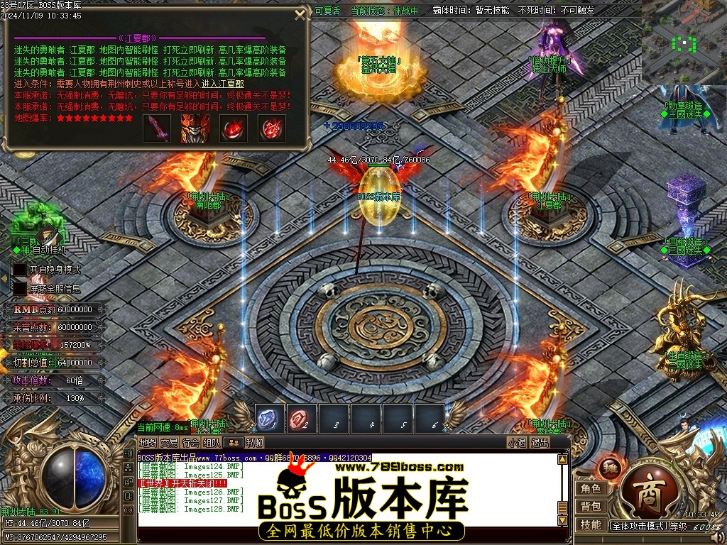 Images129压缩后.JPG