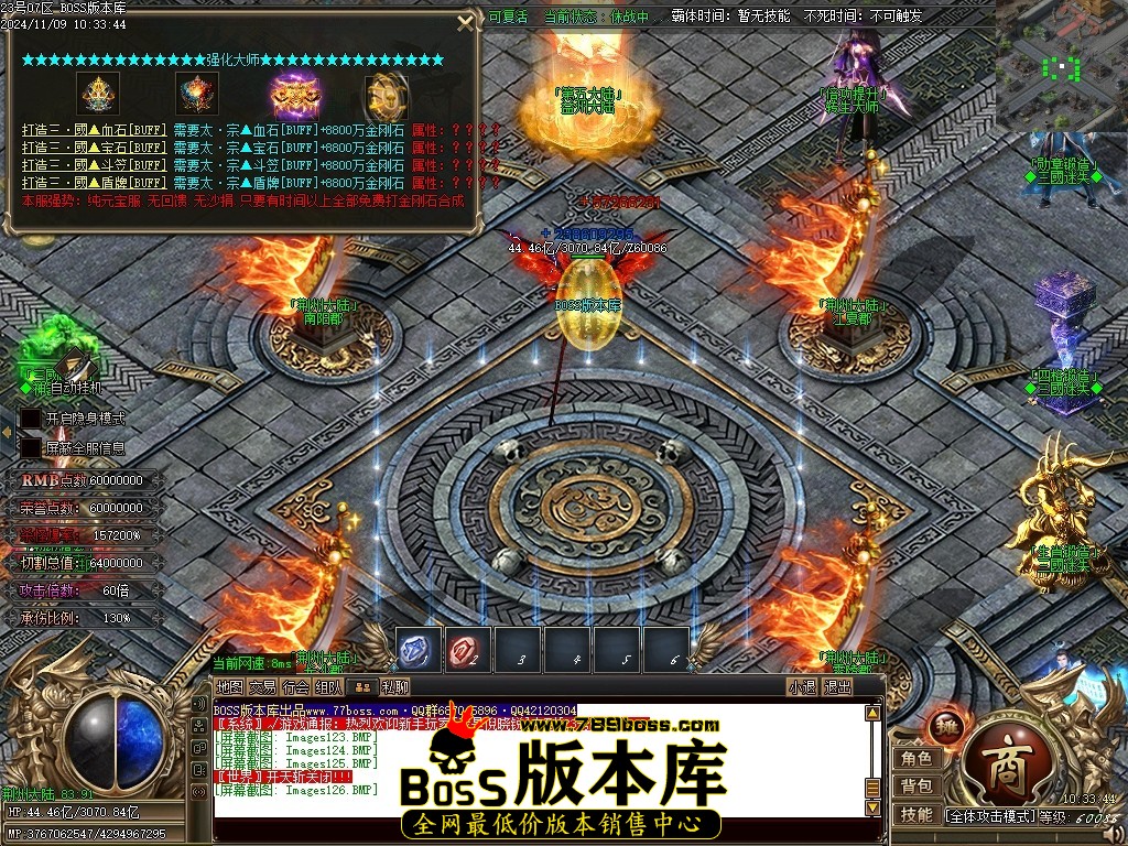 Images127压缩后.JPG