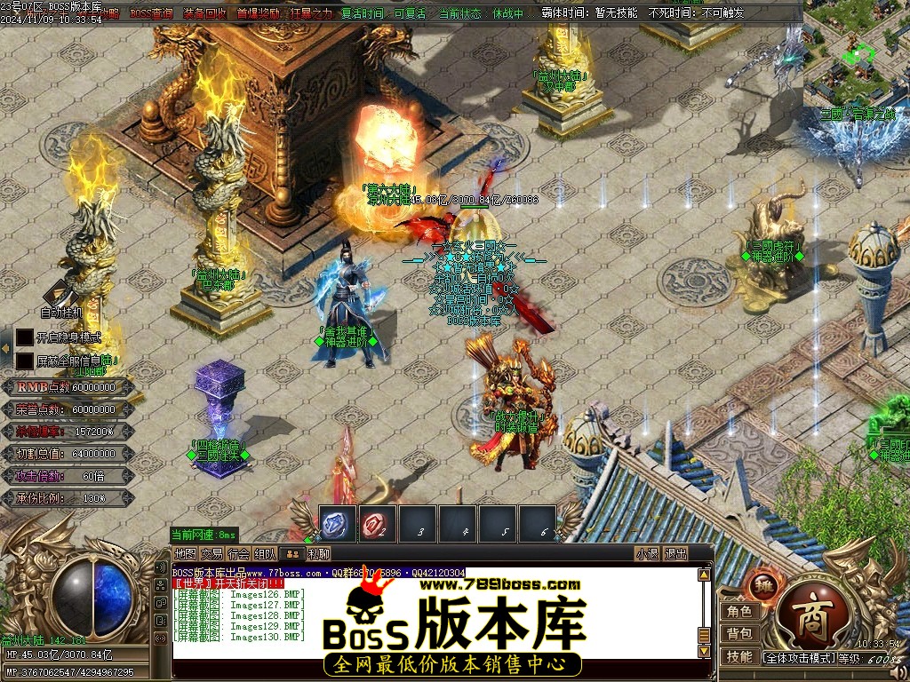 Images131压缩后.JPG