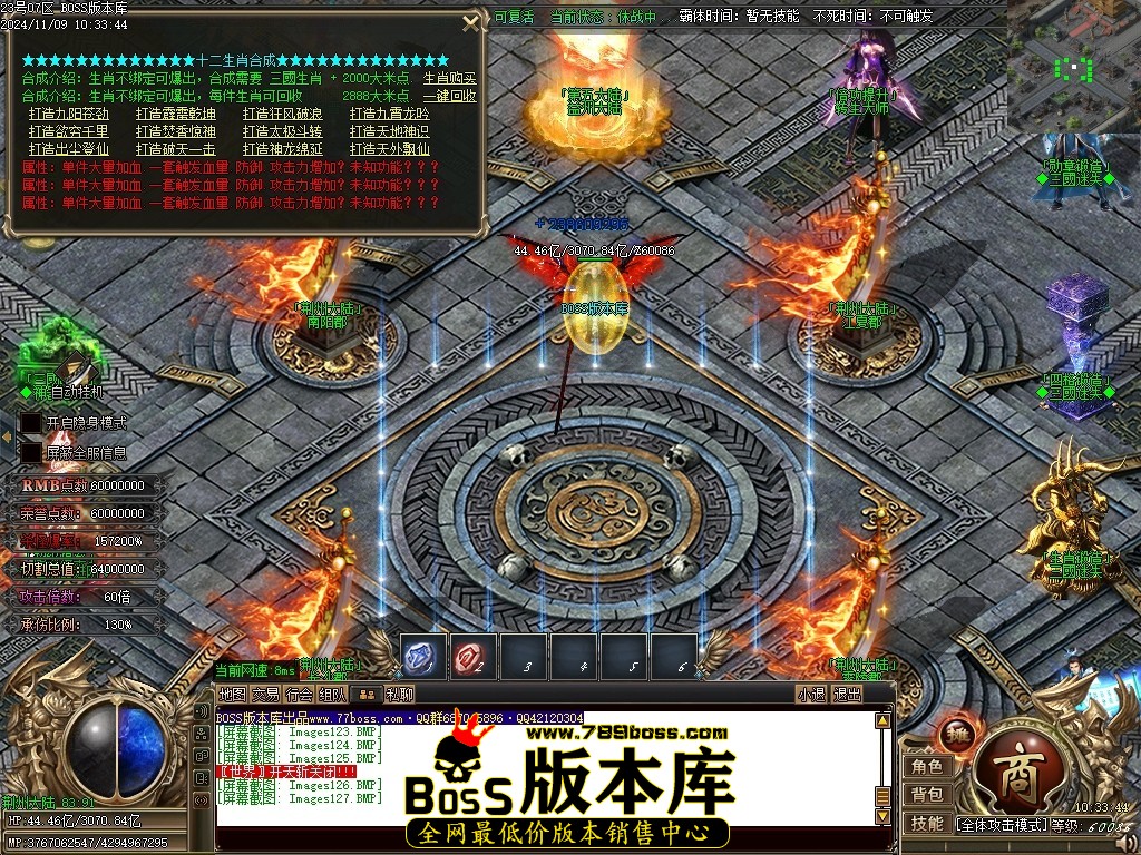 Images128压缩后.JPG