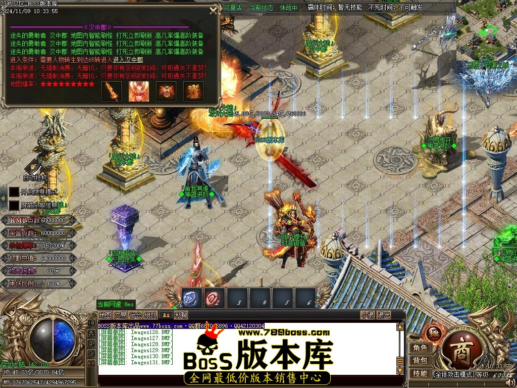 Images132压缩后.JPG
