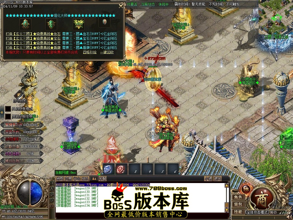 Images135压缩后.JPG