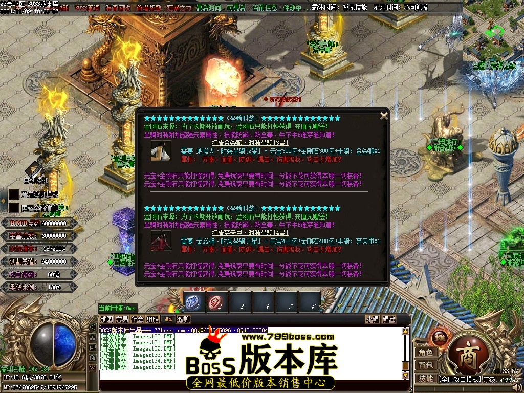 Images136压缩后.JPG