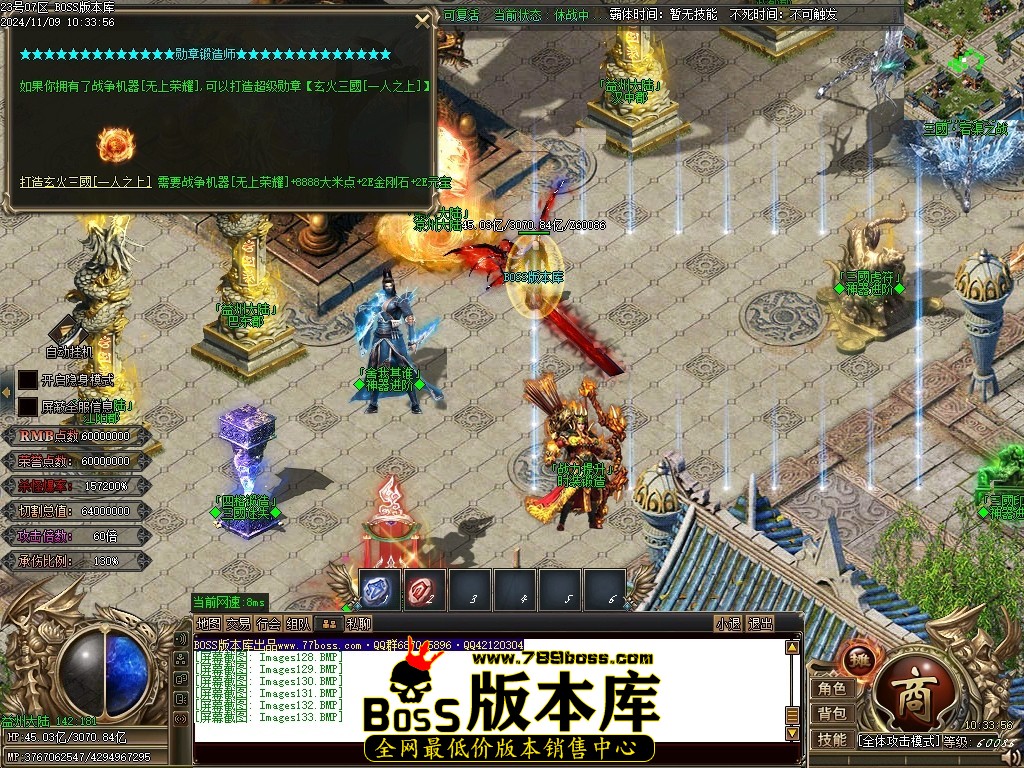 Images134压缩后.JPG