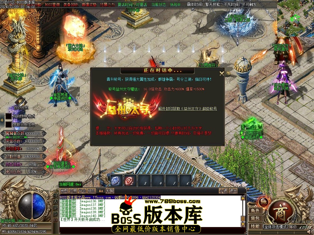Images141压缩后.JPG