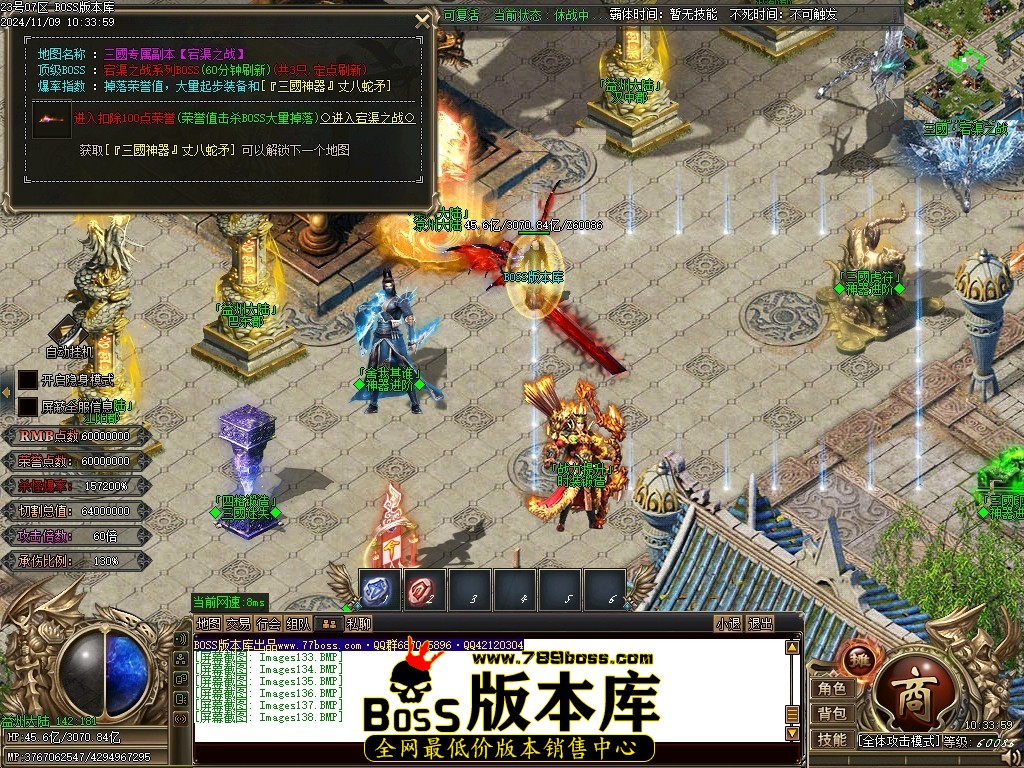 Images139压缩后.JPG