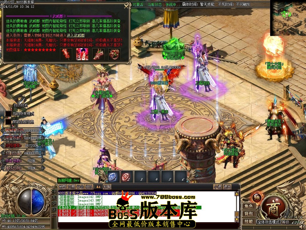 Images145压缩后.JPG