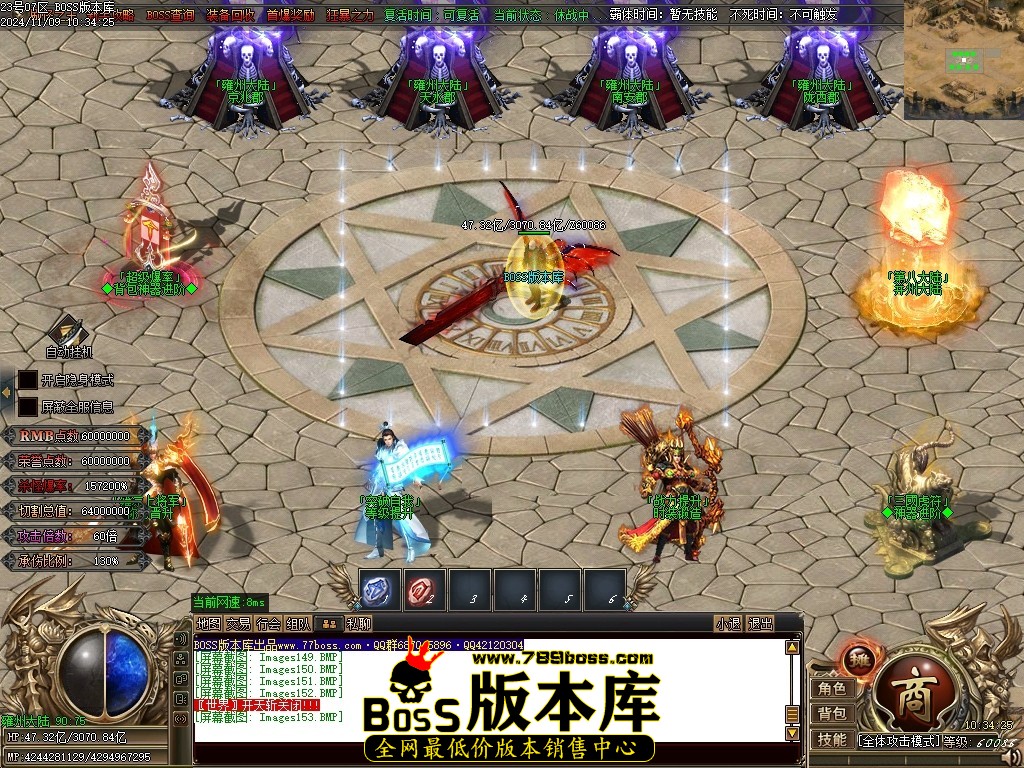 Images154压缩后.JPG