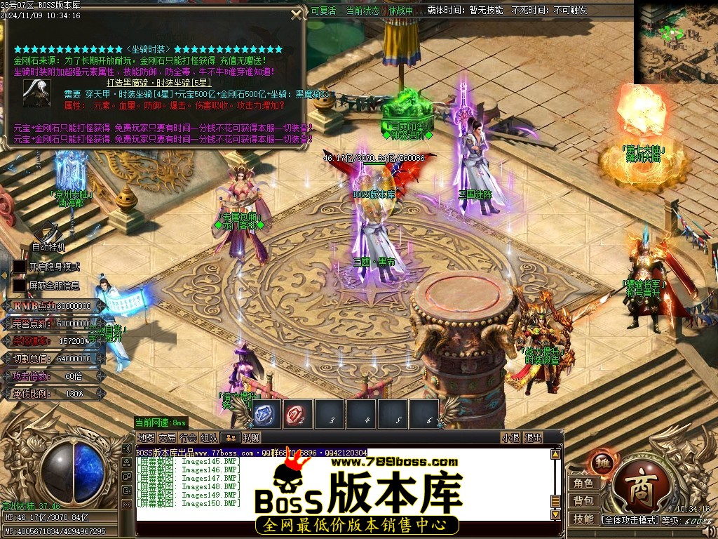Images151压缩后.JPG