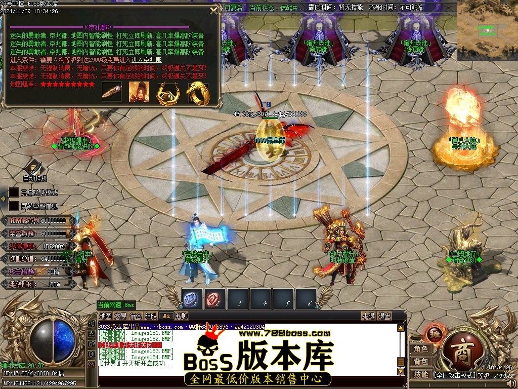 Images155压缩后.JPG