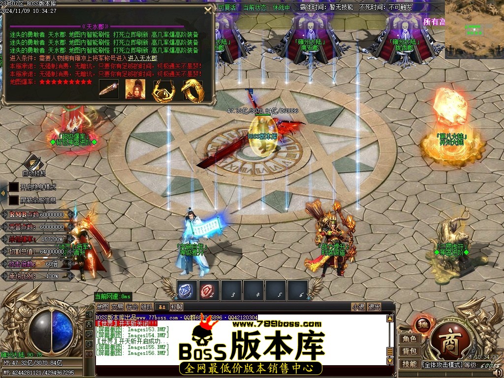 Images157压缩后.JPG