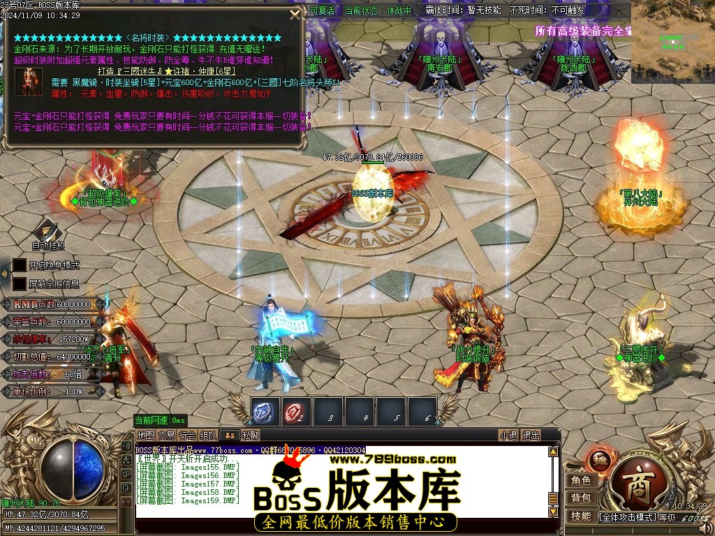 Images160压缩后.JPG