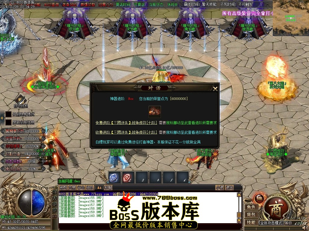 Images161压缩后.JPG