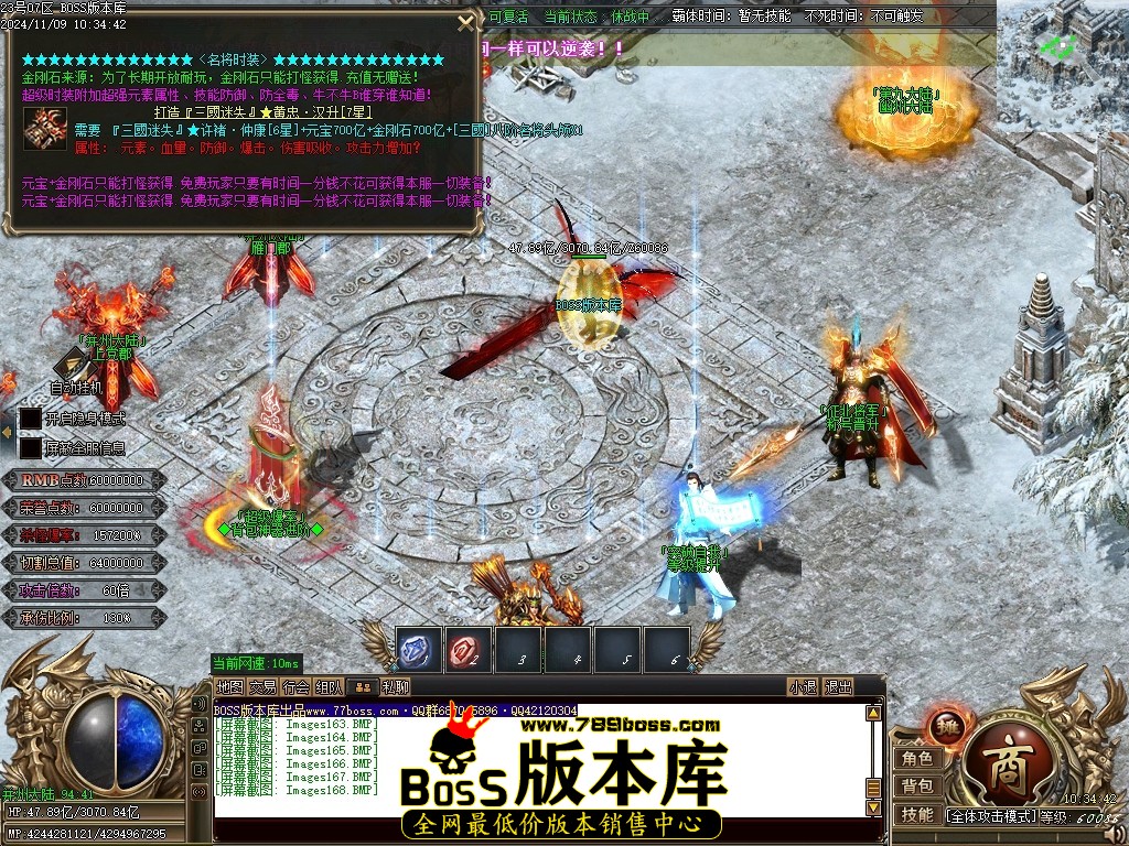 Images169压缩后.JPG