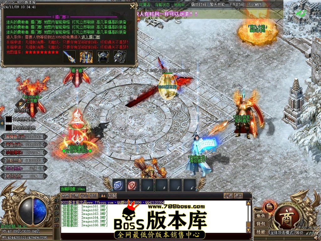 Images167压缩后.JPG
