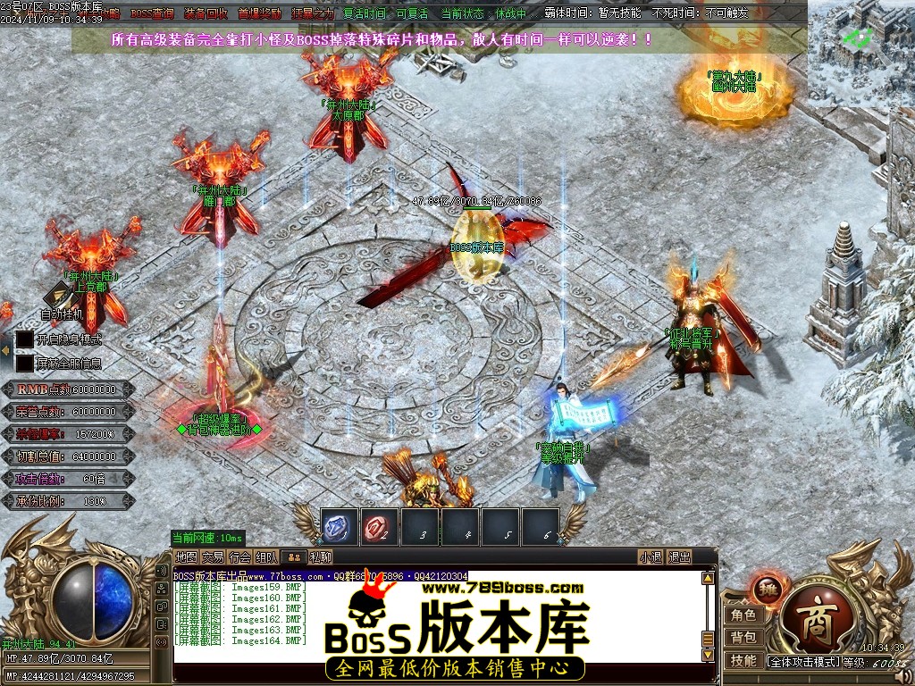 Images165压缩后.JPG