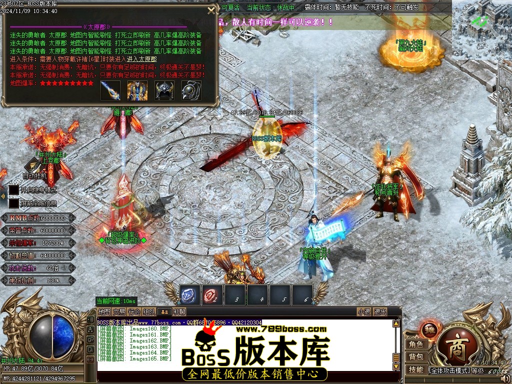 Images166压缩后.JPG