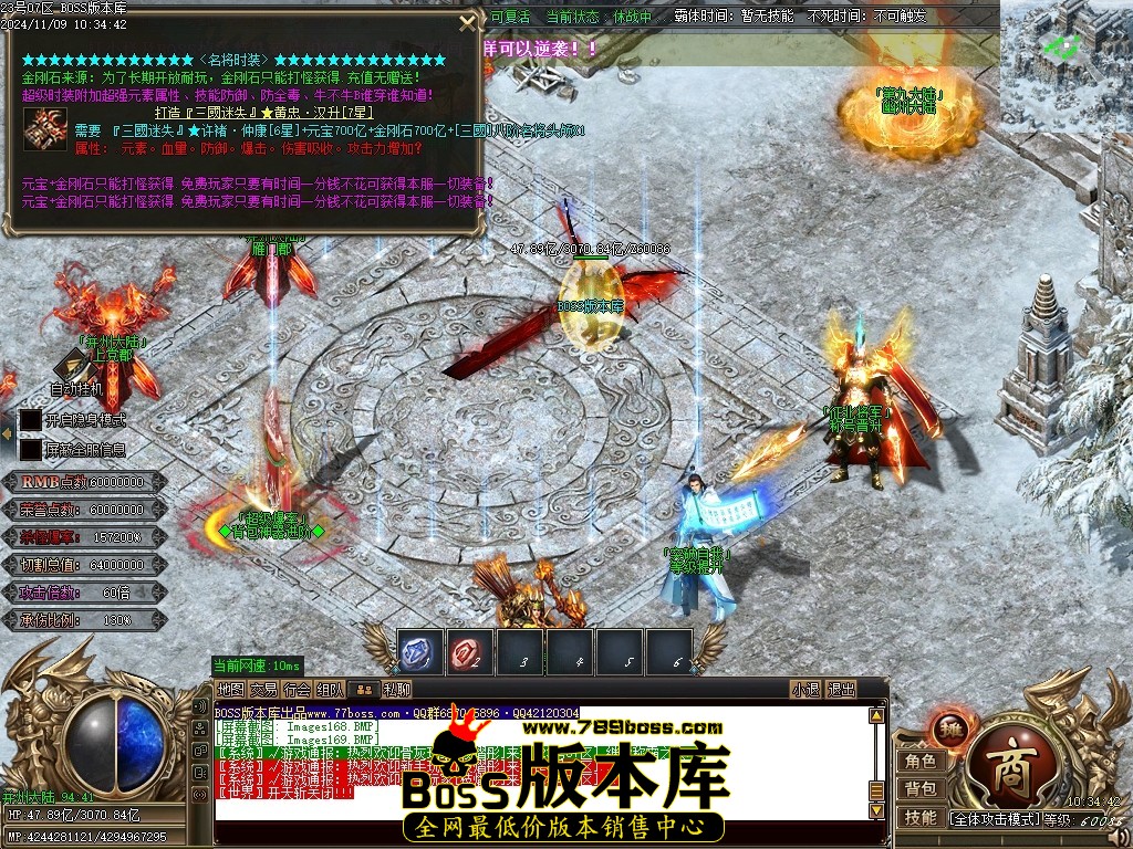Images170压缩后.JPG