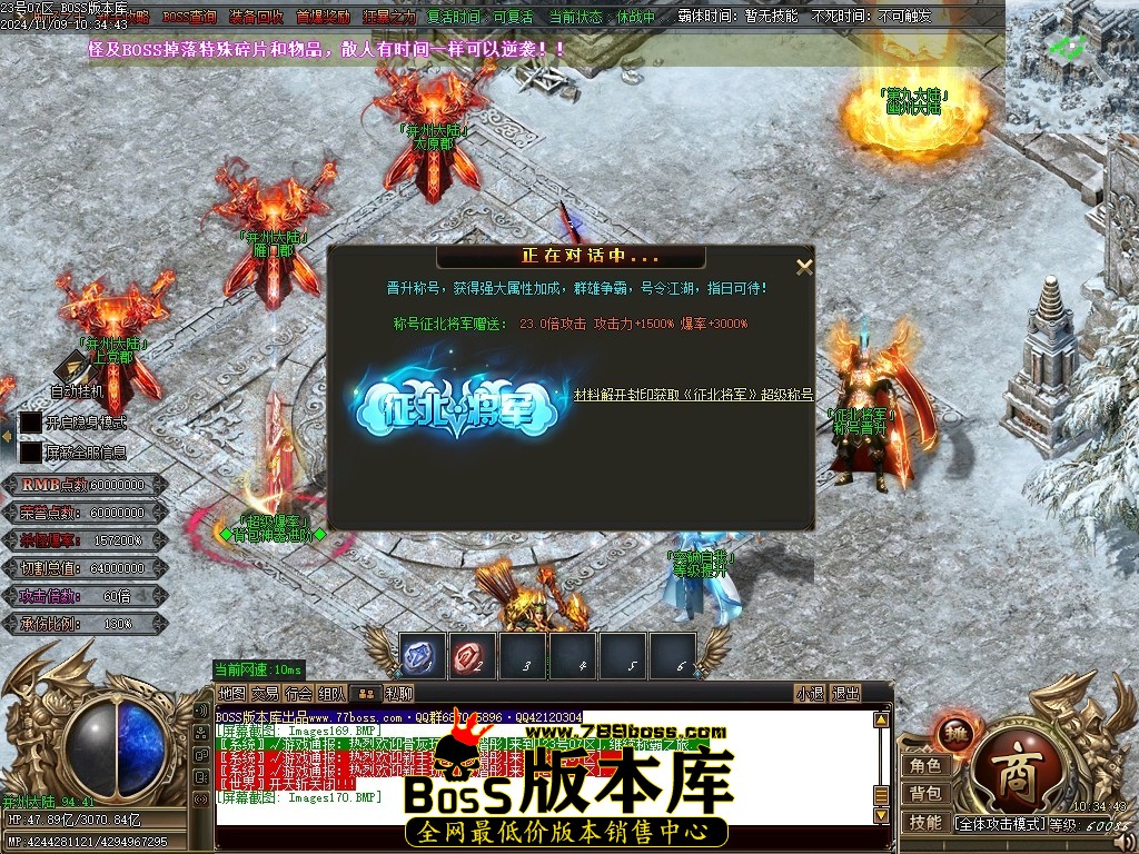Images171压缩后.JPG