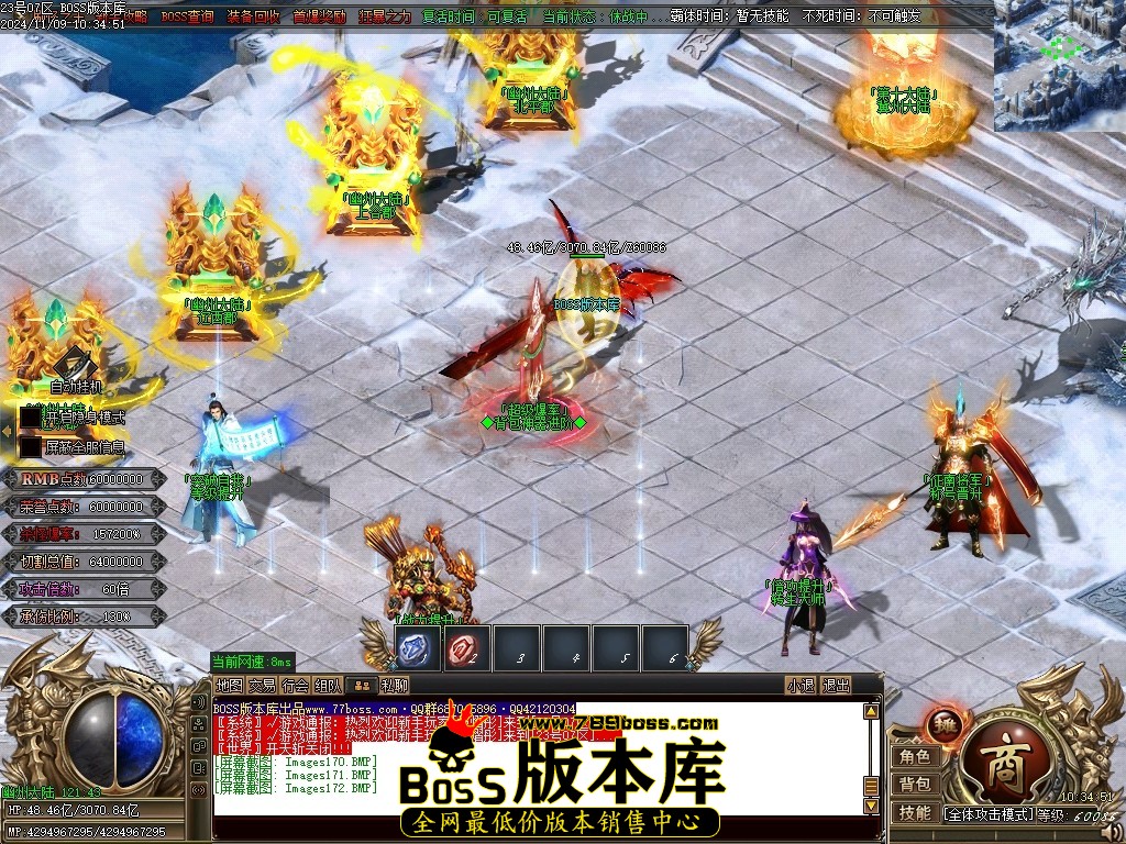 Images173压缩后.JPG