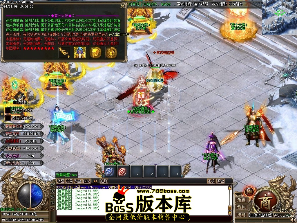 Images180压缩后.JPG