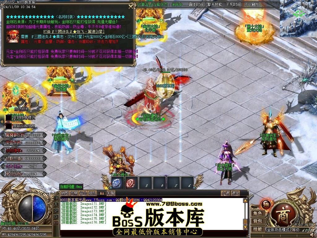 Images177压缩后.JPG